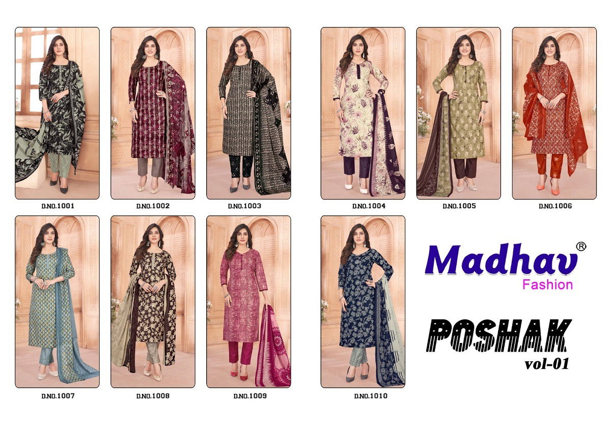 Poshak Vol 1 By Madhav Pure Cotton Printed Kurti With Bottom Dupatta Wholesale Price In Surat